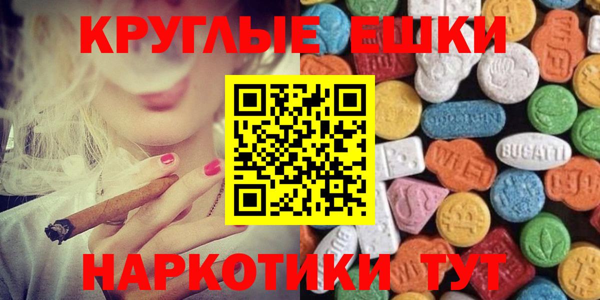Ecstasy бентли Кимры