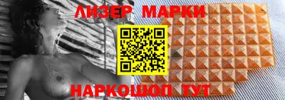 mix Краснодар