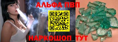 гашиш Коммунар