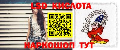 mix Краснодар