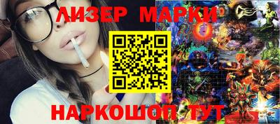 гашиш Коммунар