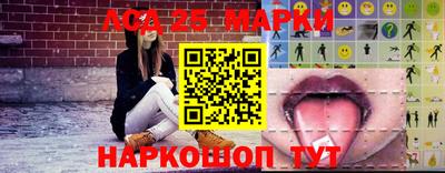 кокаин премиум Конаково