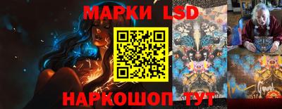 ALPHA-PVP Комсомольск-на-Амуре