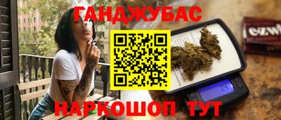 mix Краснодар
