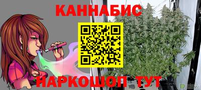 mix Краснодар