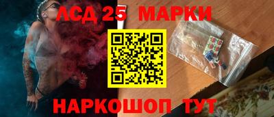 кокаин премиум Конаково