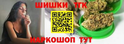 mix Краснодар
