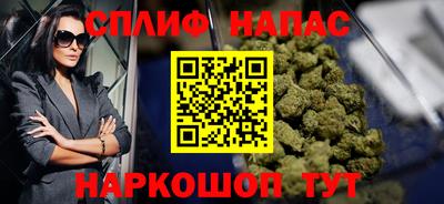 гашиш Коммунар