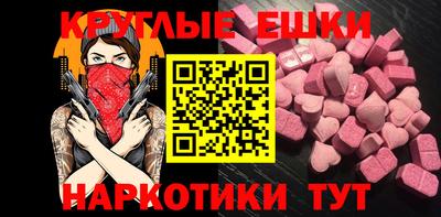 mix Краснодар