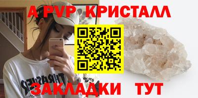 mix Краснодар
