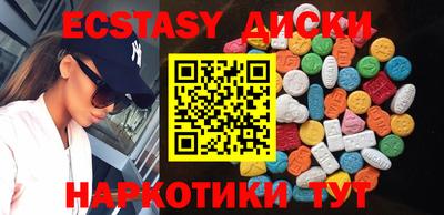 кокаин премиум Конаково