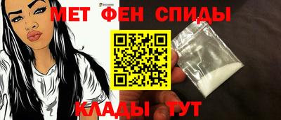 гашиш Коммунар