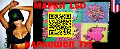 mix Краснодар