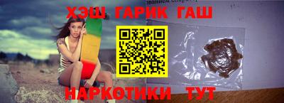 ALPHA-PVP Комсомольск-на-Амуре