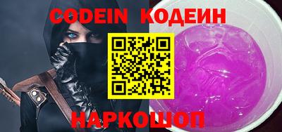 гашиш Коммунар